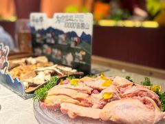 -芸山季·云南野生菌火锅(宝能环球汇店)