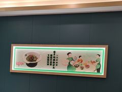 -绿草地·湘菜(7mall店)