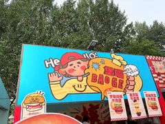 -凯德广场(学府店)