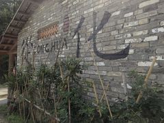 -千泷沟大瀑布旅游区