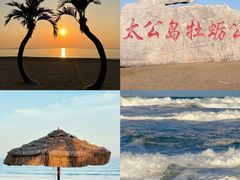 -巧克力渔家.小船海鲜胶东菜(万平口店)