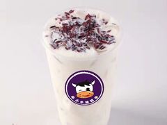 -一只酸奶牛(曲江龙湖星悦荟店)