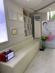 -东剑医学美容·注射美学