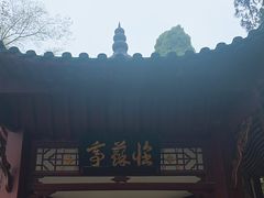 -石钟山