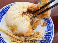 -孟家蟹包(锦绣街店)