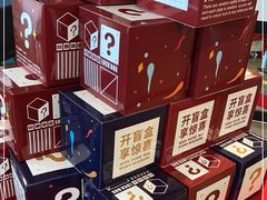 -汉来海港·海鲜自助餐厅(上海七宝领展广场店)