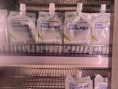 -酣庭院(红松东路店)