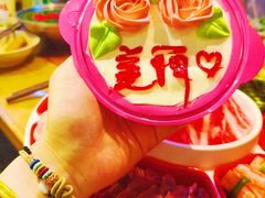 -赵美丽·重庆社区火锅·直营店(火车东站·中豪国际店)