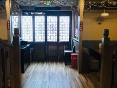 -香园茶社·金陵小灶(老门东店)