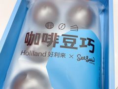 -好利来(上海虹桥新天地Lab主题店)