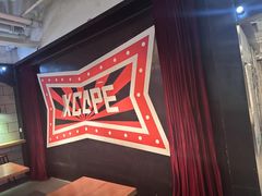 -Xcape异时刻密室逃脱(长风大悦城店)