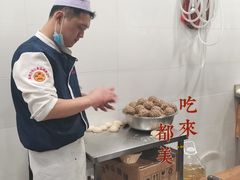 -方中山胡辣汤(成都首店)