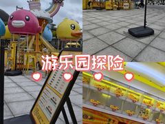 -大梅沙海滨公园