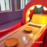 元祖启蒙乐园打卡