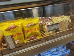 白脱别司忌-长发西饼(临顿路店)