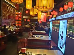-小龙坎火锅(全球总店)