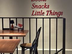 -Night Breeze晚风·融合创意菜