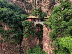 -苍岩山风景名胜区