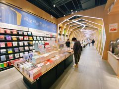 -覔书店(壹方城店)