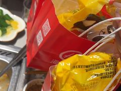 -海底捞火锅(丰尚国际广场店)