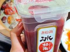 -聚汇三少·龙虾·中餐厅(莫邪路新天地店)