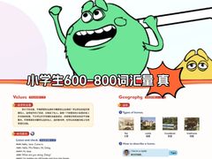 -京粮广场