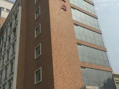 -西安交大南洋大酒店(交通大学青龙寺店)