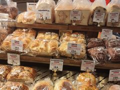 -西村叔叔的店·面包·甜品·蛋糕(清河万象汇店)