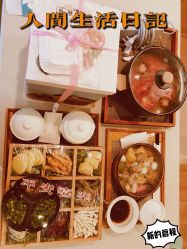 -爱悦月子中心·时光(武侯店)