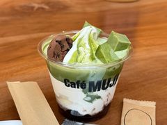 -无印良品餐堂 MUJI Diner(成都太古里店)