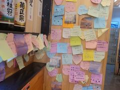 -兄弟船精致料理(万科蓝山店)