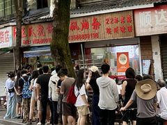 -文武王氏烧饼·无矾油条(西溪路店)