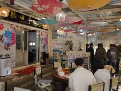 -蘑统田下·野生菌火锅