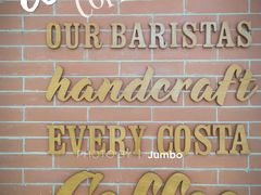 -COSTA COFFEE(恒基名人购物中心店)