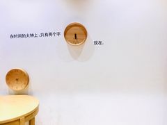 -G·SPACE(金鹰世界店)