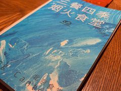 -馋嘴猫北京食堂·烤鸭·宵夜(亚运村店)