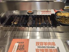 -嫩羊羊·延边烤串·朝鲜族美食(张家港美食街店)