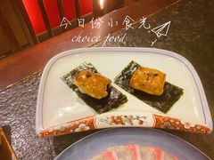 -古田居·特色寿司料理(星之岛旗舰店)