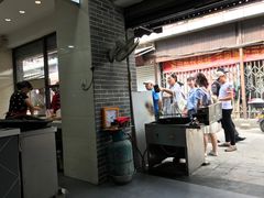 -荣阳楼(山塘街店)