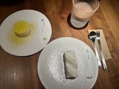 -元古雲境(南京万象天地店)