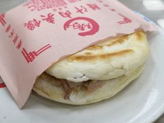 -东关吉祥西安腊汁肉夹馍(健德门店)