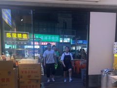 -郑记•不夜城烧烤•龙虾•虾蟹(黄鹤楼店)