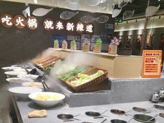 -新辣道鱼火锅(领展购物广场·中关村店)