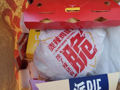 -麦当劳(季平店)