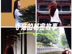 -南华禅寺