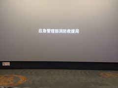 -耀莱成龙影城(金凤店)