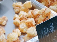 -包满意面包糕点(东坝店)