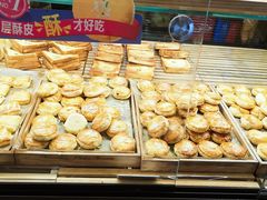 -味多美(民星路店)