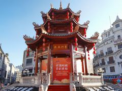 -汕头市小公园