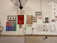 大堂-黄潇洒老火锅(九眼桥宏济巷店)